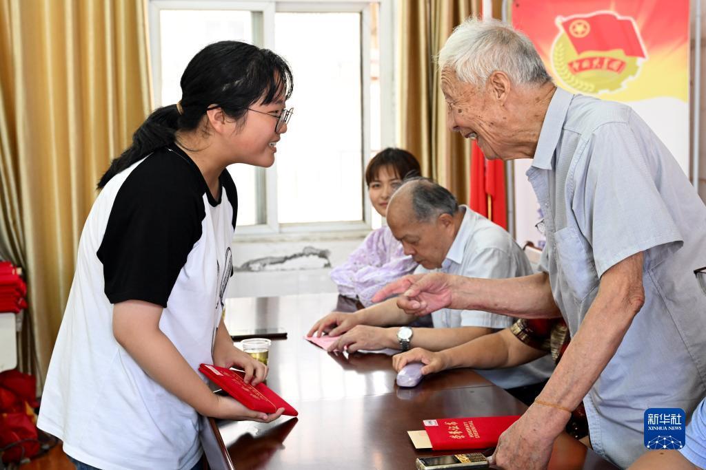 澳门官方直营